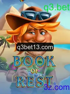 Desvendando o Fascinante Universo de BookofRest